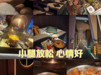 上个月去了上海青浦区高端spa,技师服务很好，手法很好