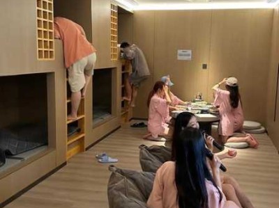 成都最近沐浴会所