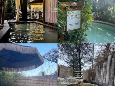 保定高档水疗会所