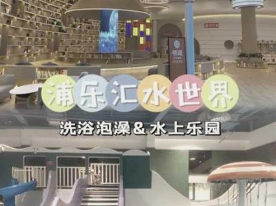上个月去了上海杨浦区附近桑拿,很好交流，十分放松