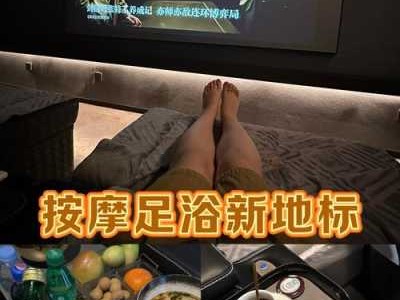 上个月去了上海杨浦区周边泡脚,人很好，按摩很专业