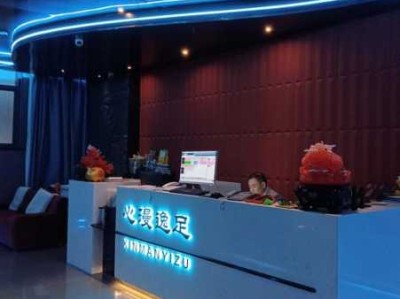 上个月去了广州同城洗浴,技师按的很舒服，强烈推荐