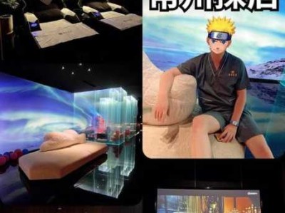 常州个人足道会所实体店