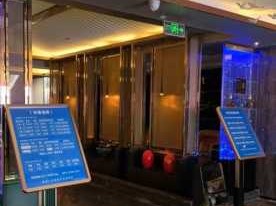 佛山休闲水疗会所门店