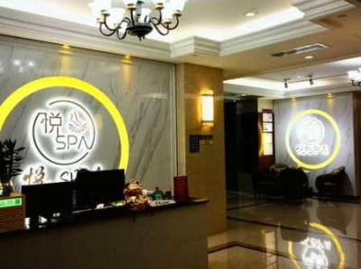 贵阳轻奢spa会所门店