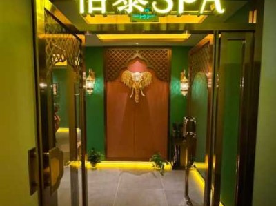 上海大型spa会所门店