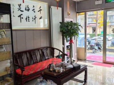 北京知名推拿会所