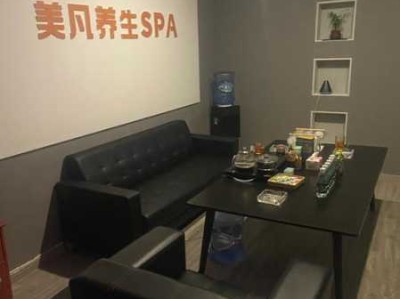 上个月去了上海杨浦区同城spa,技师技术不错。态度也很好