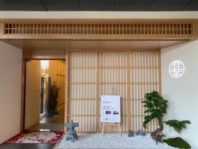 沈阳日式推拿会所实体店