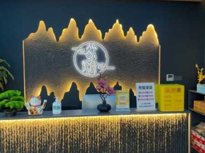 南京星级男士会所门店
