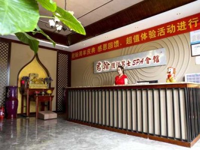 郑州高级男士会所门店