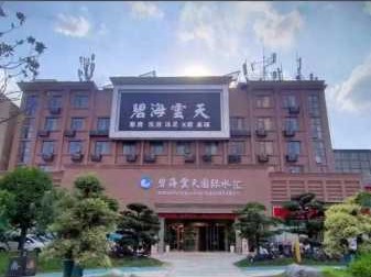 上个月去了上海杨浦区周边洗浴,力度合适，很舒服