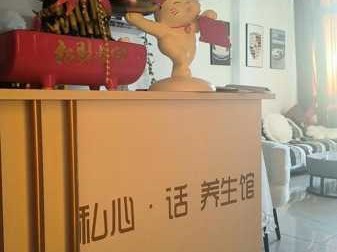 上个月去了广州高档沐浴,人很好，按摩很专业