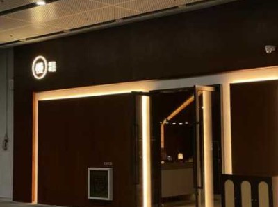 深圳日式推拿会所实体店