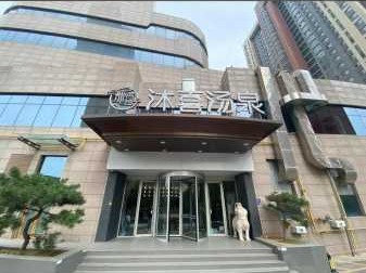 西安私人水疗会所门店