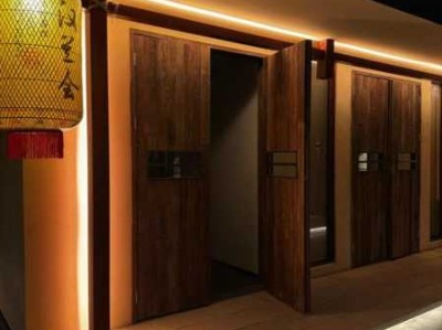 厦门中式足浴会所