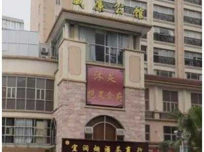 广州最近男士会所门店