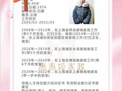 上个月去了广州高端油压,为人和善，服务态度好