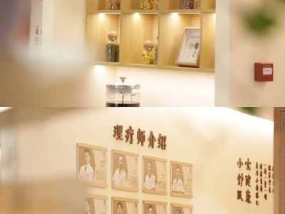 长沙性价比推拿会所
