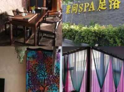 郑州最近spa会所门店