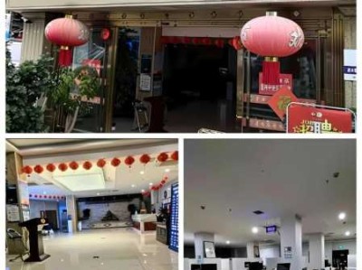 贵阳性价比洗浴会所
