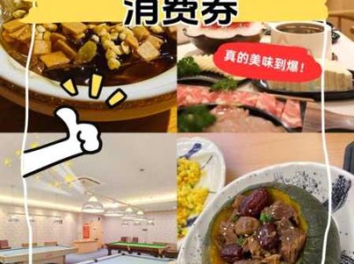 上个月去了上海浦东区周边汗蒸,环境很安静，特别的放松