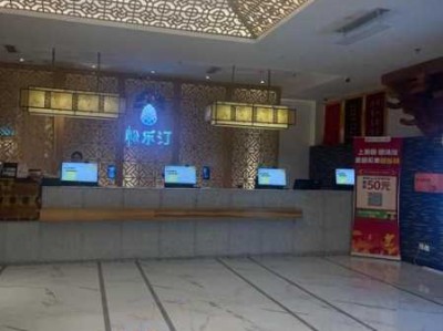 昆明精品沐浴会所门店
