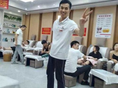 上个月去了广州附近洗脚,技师技术不错。态度也很好