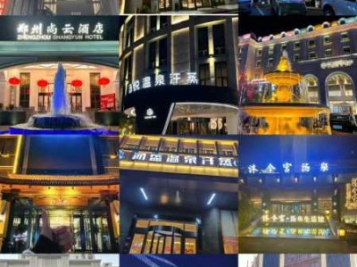郑州男士桑拿会所实体店