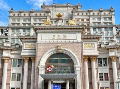 包含上海星级洗浴会所的词条