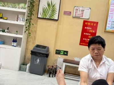 上个月去了上海杨浦区周边足浴,技师操作很不错，比较到位