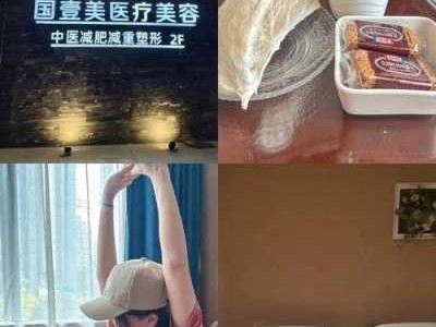 上个月去了广州附近洗脚,按的很不错，下次还会来