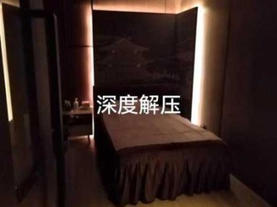 上个月去了上海杨浦区周边spa,按的很不错，下次还会来