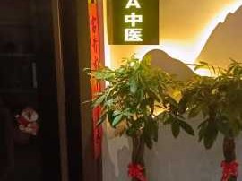 上个月去了上海青浦区高档油压,贴心，健谈，按摩手法专业