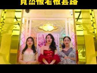 上个月去了上海杨浦区同城洗浴,按摩力度适中，服务周到热情！