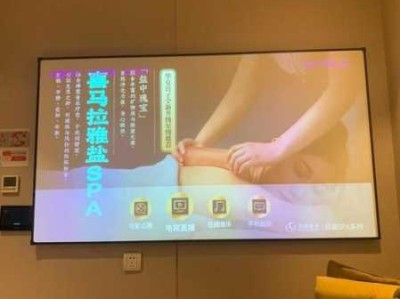 上个月去了上海青浦区同城沐浴,贴心,健谈,按摩手法专业