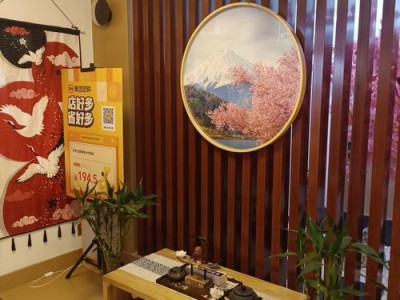 青岛日式油压会所
