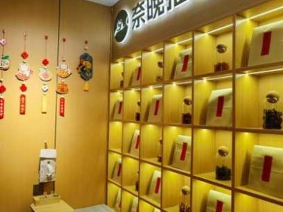 重庆宝藏推拿会所