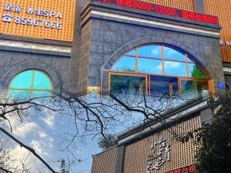贵阳私人洗浴会所门店
