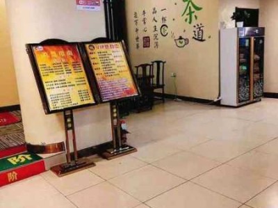上个月去了上海杨浦区高端足道,按的很不错，下次还会来