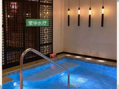 武汉周边水疗会所