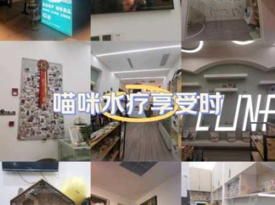 上个月去了上海青浦区周边水疗,力度合适，很舒服