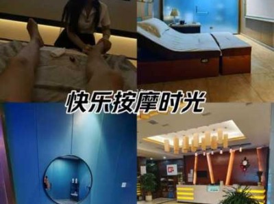 上个月去了上海浦东区同城水疗,按摩力度适中，服务周到热情！