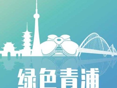上个月去了上海青浦区高档油压,为人和善，服务态度好