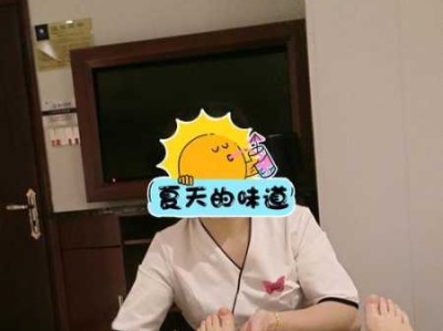 上个月去了上海浦东区同城沐足,技师按的很舒服，强烈推荐