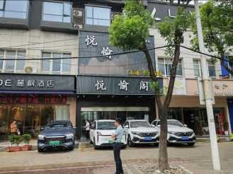 昆明精品男士会所门店
