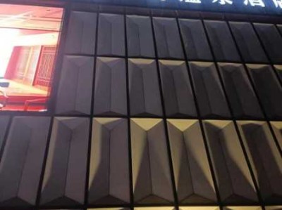 沈阳金牌木桶浴会所门店