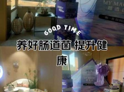 上个月去了上海青浦区同城油压,按摩力度适中，服务周到热情！