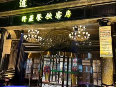 上个月去了上海杨浦区附近洗浴,按的很不错，下次还会来