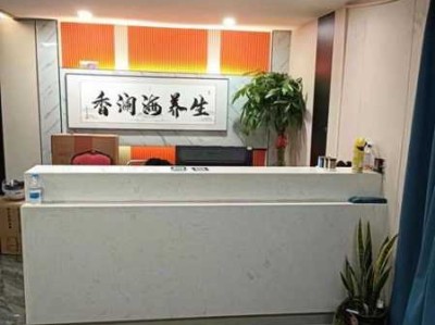 上个月去了上海杨浦区高档spa,技师技术不错。态度也很好